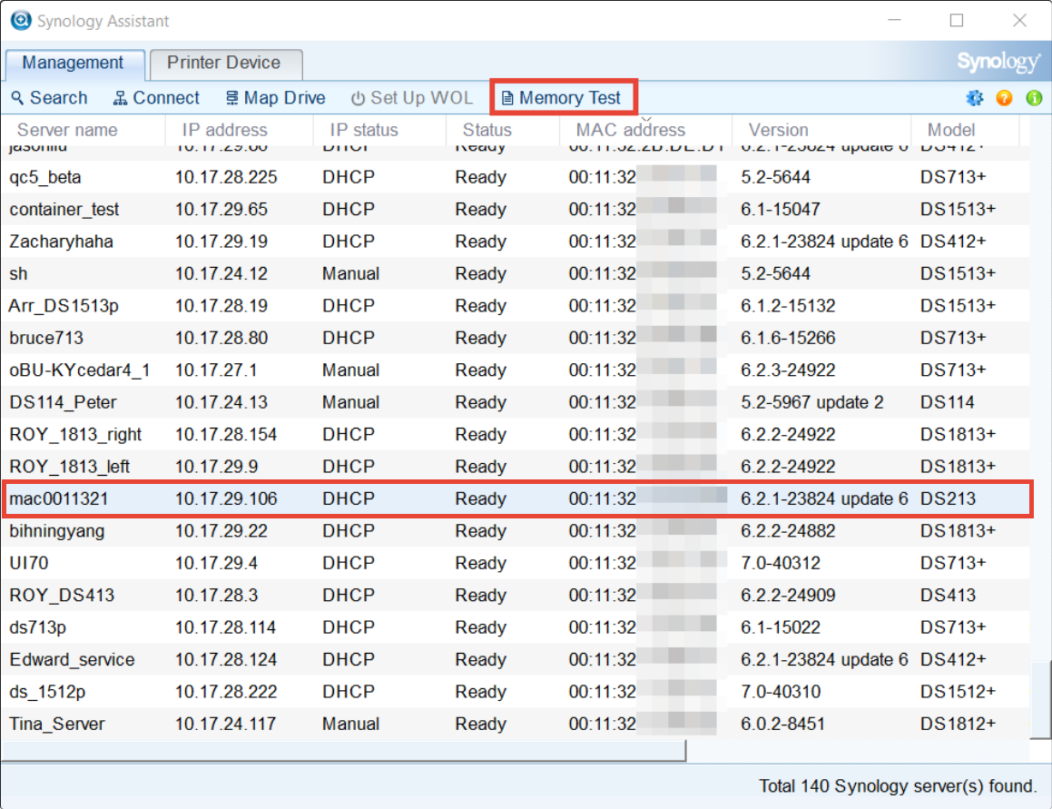 如何在群晖Synology NAS上运行内存测试？