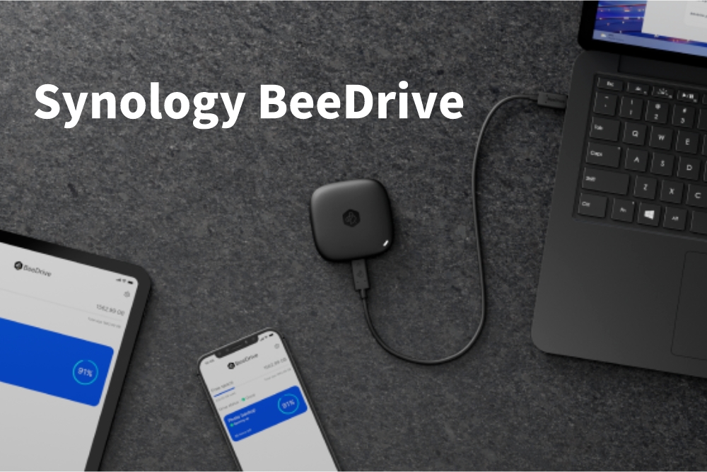 Synology BeeDrive您的随行备份助手，一握之间，数据尽在掌握