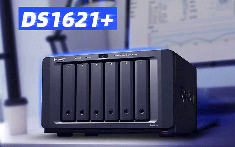 群晖DS1621+价格7999元，底价多少钱？如何获取最优报价？