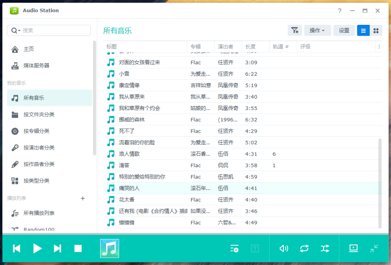 视图模式